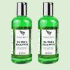 antifungal shower gel, antibacterial body wash